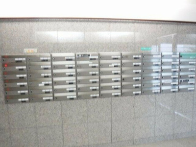 【その他共用部分】 | トーカングランドマンション音羽 | 共用部にメールボックスがあります