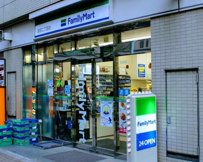 【周辺】 | トーカングランドマンション音羽 | ファミリーマート 音羽二丁目まで100ｍ