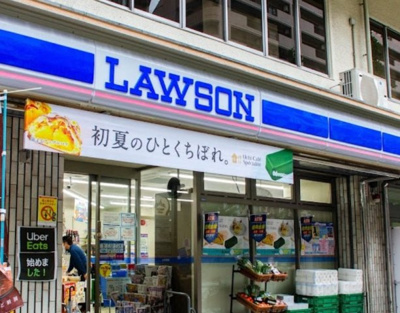 【周辺】 | トーカングランドマンション音羽 | ローソン 文京音羽一丁目店まで357ｍ