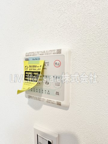 クレスト東村山（旧エテルノヴァローレ東村山）