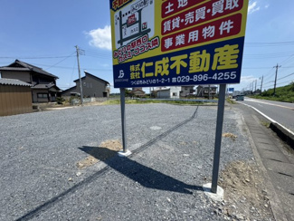 【その他】 | 豊岡町丁貸地