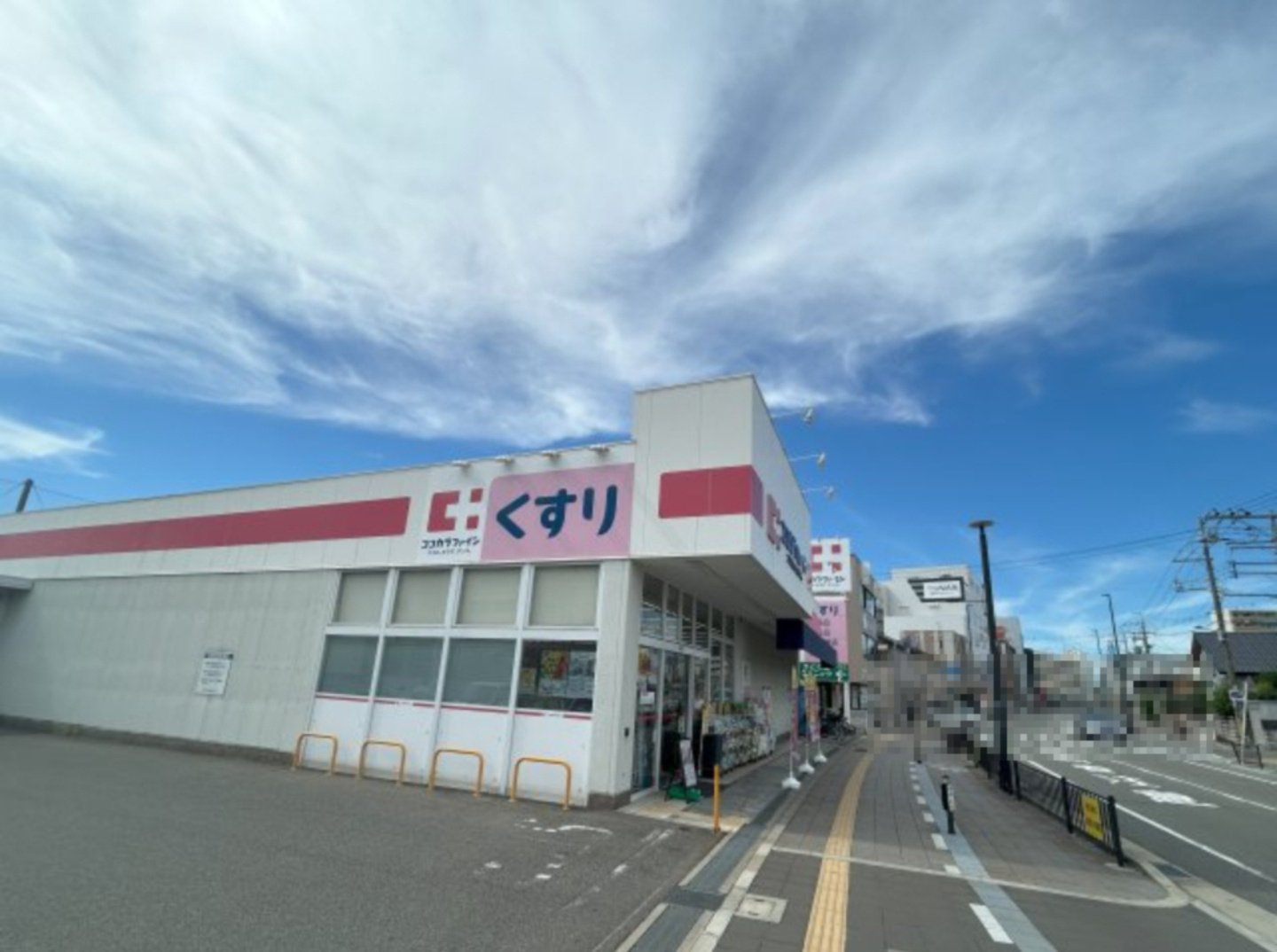 APAガーデンコート鳳西弐番館の周辺|ココカラファイン鳳南店　徒歩3分