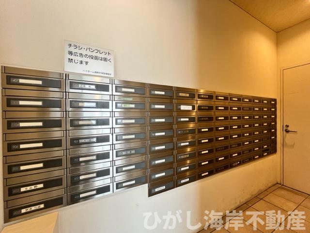 ハイホーム湘南平塚の設備|集合ポスト