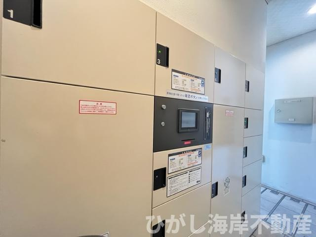 ハイホーム湘南平塚の設備|宅配ボックス
