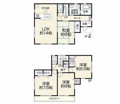 【間取り】 | 【仲介手数料０円】相模原市南区下溝　中古一戸建て | 相模原市南区下溝　中古一戸建て