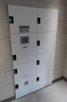 【その他共用部分】 | プレール・ドゥーク戸越銀座通り