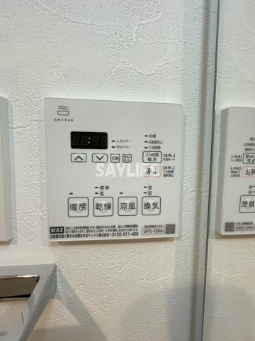 VITA荒本の設備