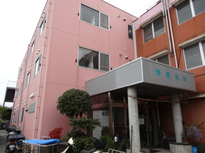 【周辺】 | ベルメゾン矢取 | 博愛介護医療院まで1,349ｍ