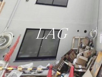 【その他共用部分】 | ルーム馬込 | 共用部です。