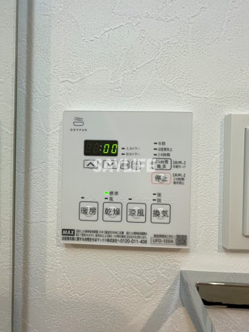VITA荒本の設備
