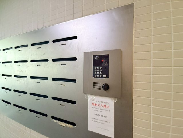 ビクトリアコート夙川のその他共用部分