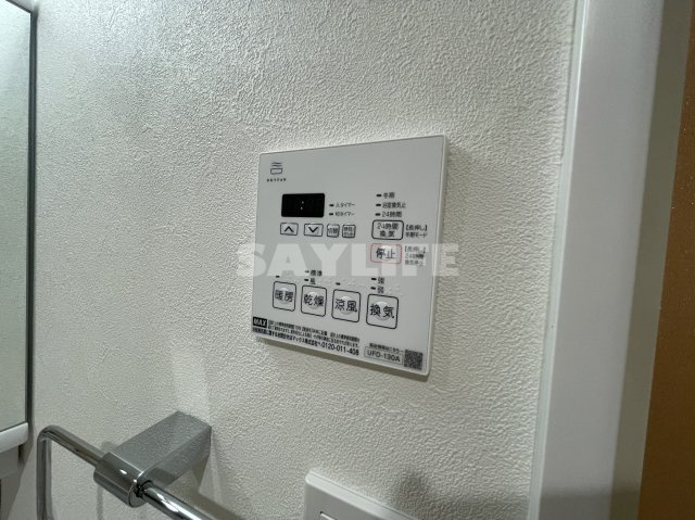 S-MOVE緑橋Ⅱの設備