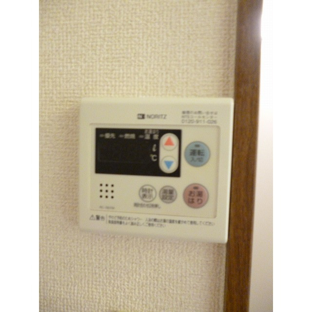 アムール　ソリアの設備