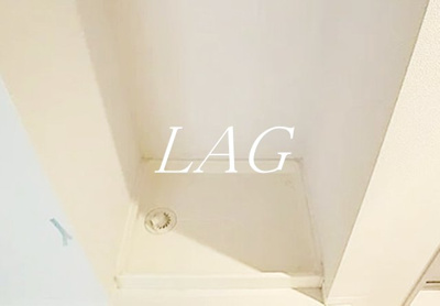 【設備】 | ホワイトコートⅢ | 室内洗濯機置き場です。