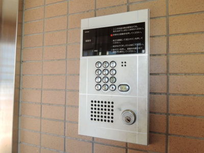 【セキュリティ】 | グリーンパーク樽井