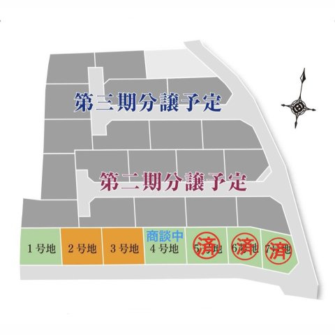 プランタウン清末西町の土地図|4月現在　区画空き状況