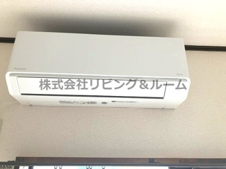 【設備】 | ルームハイツ
