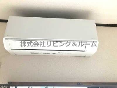 【設備】 | ルームハイツ