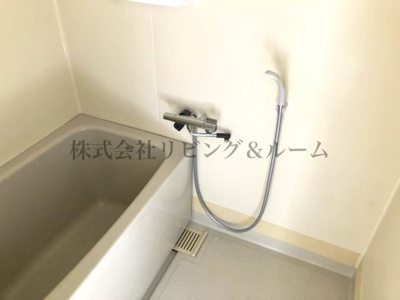 【浴室】 | ルームハイツ