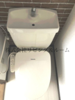 【トイレ】 | ルームハイツ