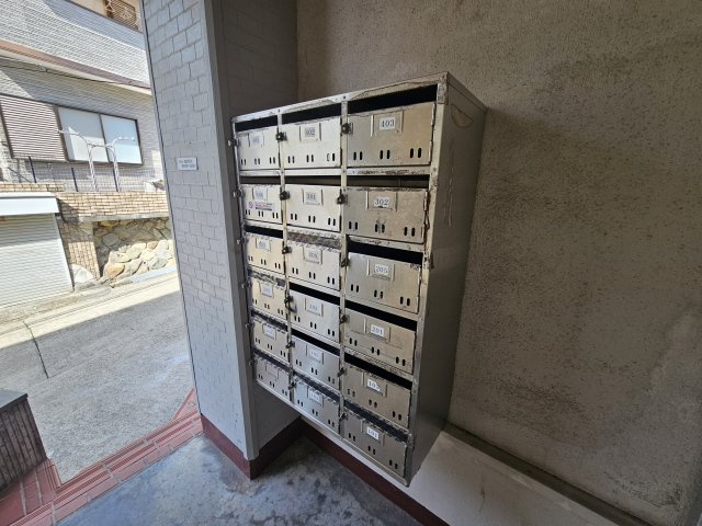 オレンジマンションのその他共用部分