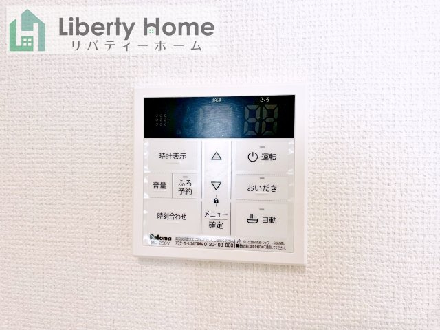 土浦市烏山4丁目　新築戸建　D号棟の設備