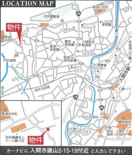 仲介手数料　CRADLE GARDEN 入間市鍵山第7　新築戸建　全１棟の地図