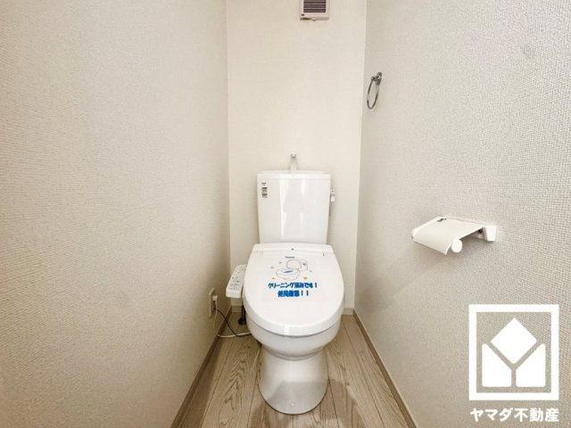 伏見区深草大亀谷万帖敷町　5期　3号地のトイレ