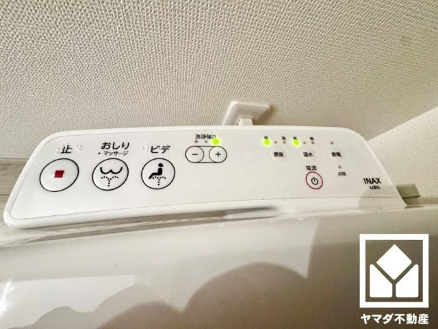 伏見区深草大亀谷万帖敷町　5期　3号地の発電・温水設備