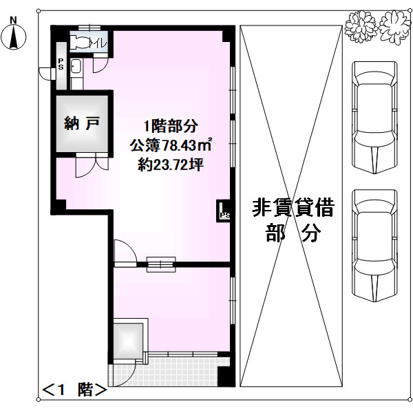豊中市玉井町一丁目テナントの間取り