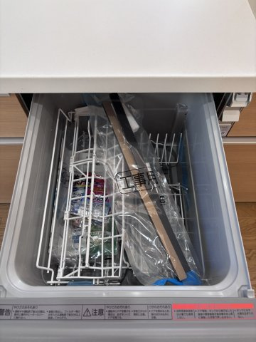 新築戸建　相田6丁目の設備|食器洗い乾燥機