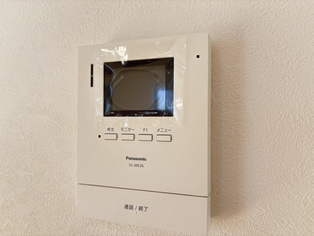 新築戸建　相田6丁目のセキュリティ|TVモニター付きインターホンが設置済み。小さなお子様がいるご家庭にもおすすめです。
