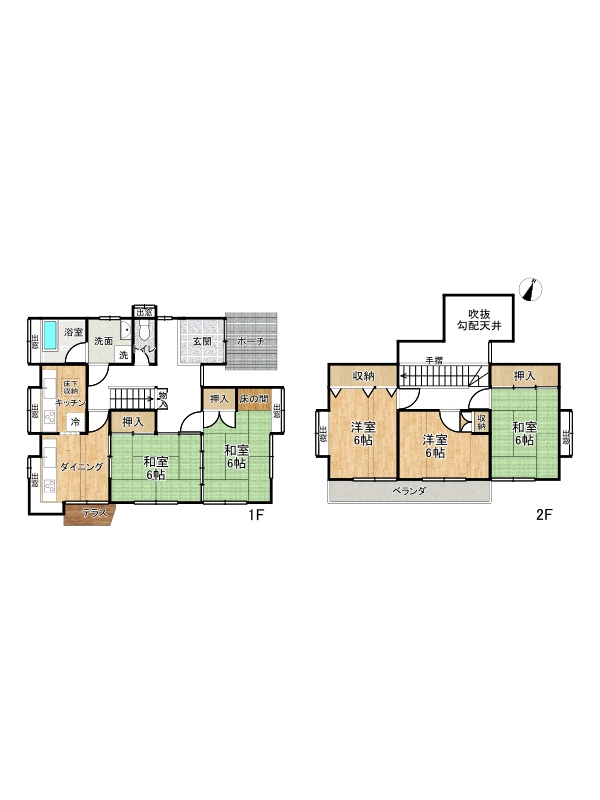 姫路市城見台4丁目/中古戸建