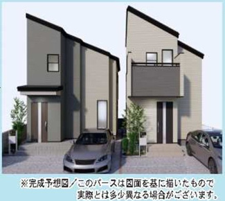 【外観パース】