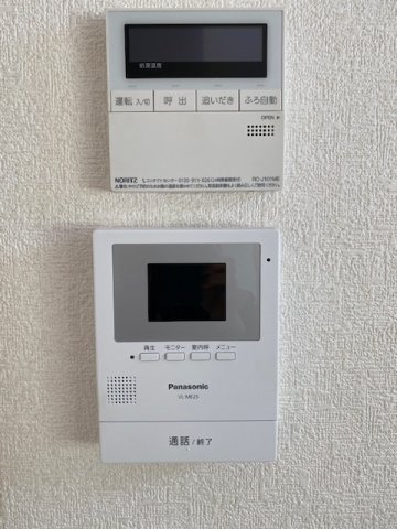 detached 柳井・柳東