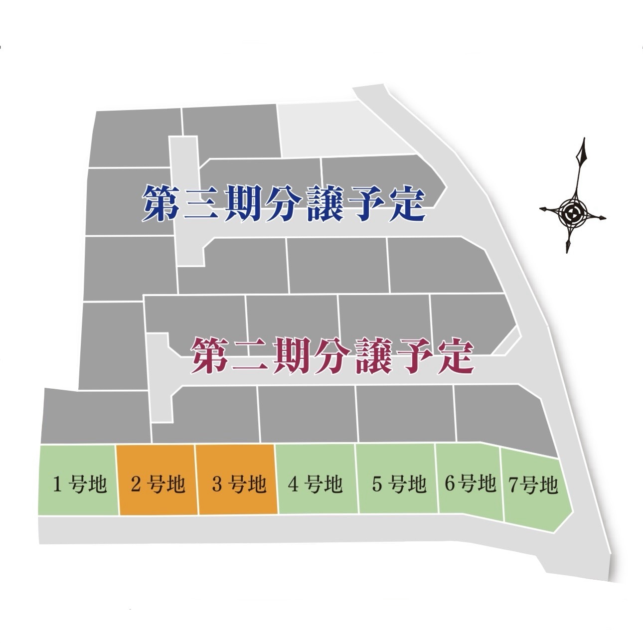 プランタウン清末西町の区画図
