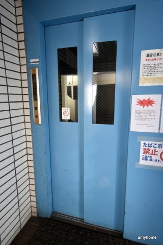 グリーンビュー田川　仲介手数料無料のその他共用部分
