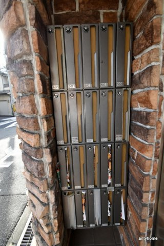 グリーンビュー田川　仲介手数料無料の設備