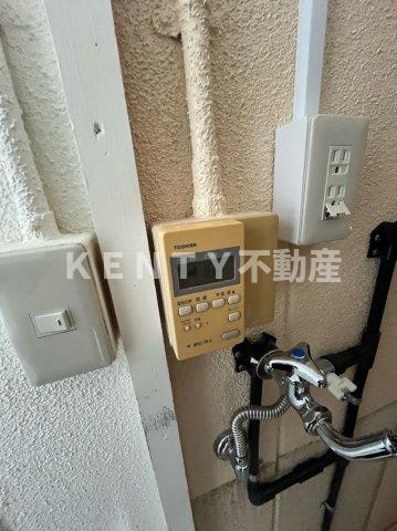 【その他】 | 佐々木ビル