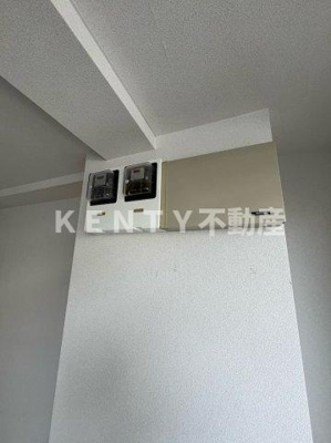 【その他】 | 佐々木ビル