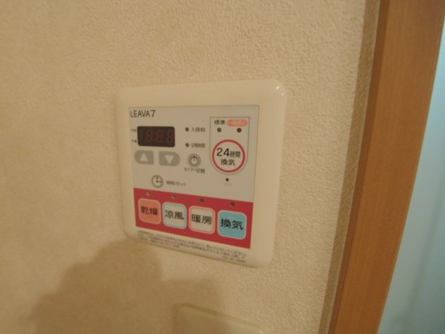 ラ・ヴィータ高取北の浴室