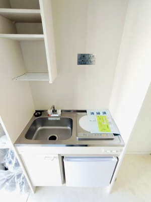 【キッチン】 | シティパレス上尾５
