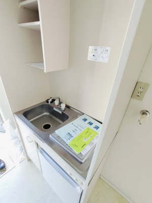 【キッチン】 | シティパレス上尾５