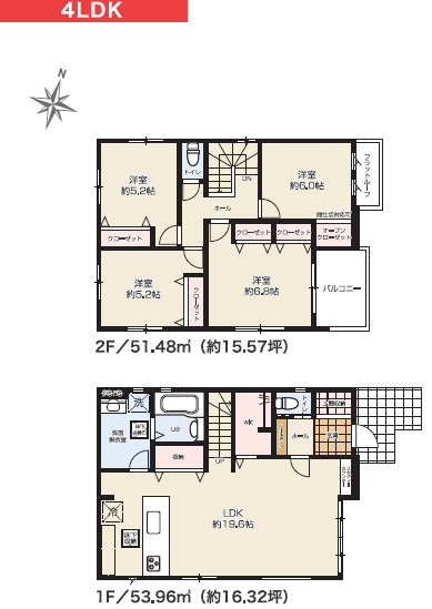 仲介手数料不要　KEIAIスターKEIAIGrace菊池郡菊陽町2期【武蔵ヶ丘北小・武蔵ヶ丘中】