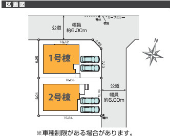 仲介手数料不要　KEIAIスターKEIAIGrace菊池郡菊陽町2期【武蔵ヶ丘北小・武蔵ヶ丘中】の区画図