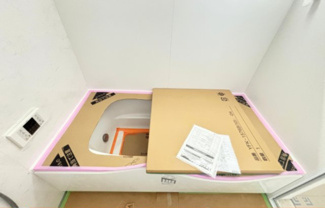 【浴室】 | 八尾市上之島町南2丁目　新築戸建