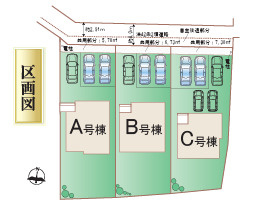 仲介手数料不要　ハートフルタウン菊陽町原水全3棟【菊陽北小・菊陽中】の区画図