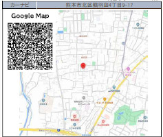 仲介手数料不要　KEIAIビルドリガーレ北区鶴羽田１期【北部東小・北部中】の地図|カーナビ➡北区鶴羽田４丁目9-17