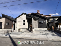 ブルーミングガーデン宇都宮市花房３丁目２期　2号棟の画像