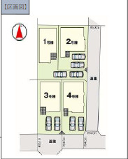 仲介手数料不要　KEIAIビルドリガーレ北区鶴羽田１期【北部東小・北部中】の区画図